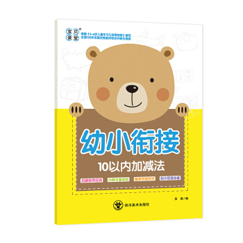 ��С㕽�10�ԃ�(n��i)�Ӝp��