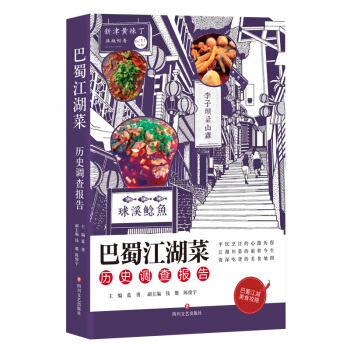 ���񽭺��˚vʷ�{����