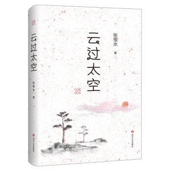 ���^(gu��)̫��