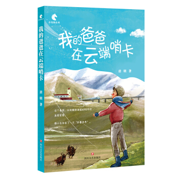 �ҵİְ����ƶ��ڿ�