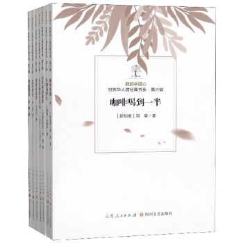 �ҵ��Ї��������A��΢��(j��ng)���ϵ����6݋ ���b��7�ԣ�