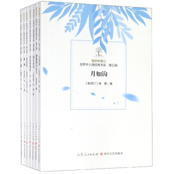 �ҵ��Ї�(gu��)�������A��΢��(j��ng)���(sh��)ϵ����5݋ ���b��7��(c��)��