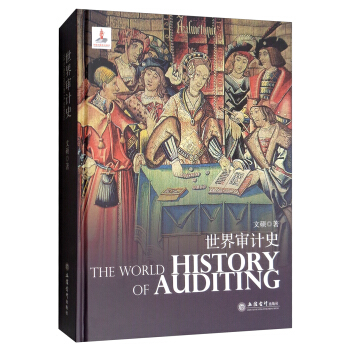 �������猏Ӌʷ