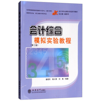 ��Ӌ�C��ģ�M���̳̣������棩