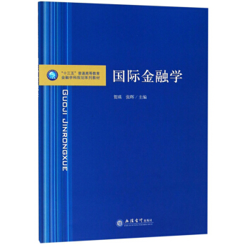 ���H���ڌW(xu��)/���ڌW(xu��)��Ҏ(gu��)��ϵ�н̲�