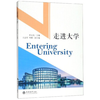 ���M(j��n)��W(xu��)