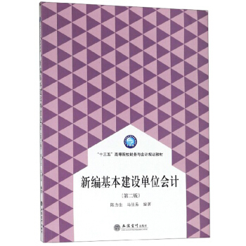 �¾��������O(sh��)��λ��Ӌ(��2��)/�����