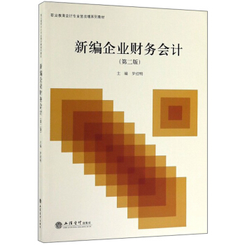 �¾���I(y��)ؔ�Օ�Ӌ(��2��)/�_�B��