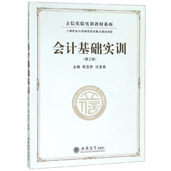 ��Ӌ���A(ch��)��Ӗ(x��n)(��3��)/���/���Ō�򞌍Ӗ(x��n)�̲�ϵ��