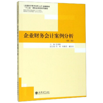 ��I(y��)ؔ(c��i)��(w��)��(hu��)Ӌ(j��)��������(��2��)