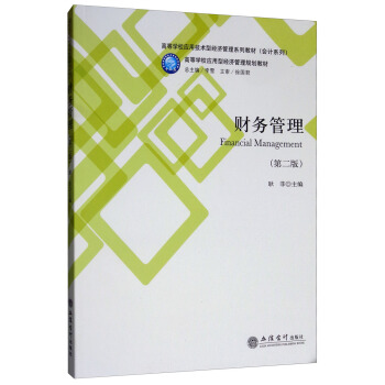 ؔ�չ�������2�棩