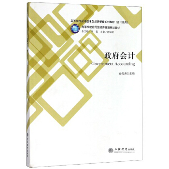 ������Ӌ