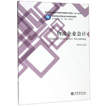 ������I(y��)��Ӌ(j��)