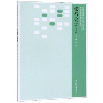 �y�Е�Ӌ����2�棩