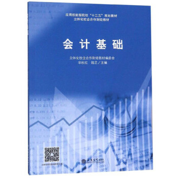 ��Ӌ���A(ch��)