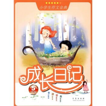 С�W�����Ľ�䡤���L��ӛ��5�꼉