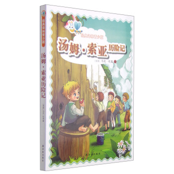 ��(j��ng)���g�����ٰ棺��ķ�������v�U(xi��n)ӛ