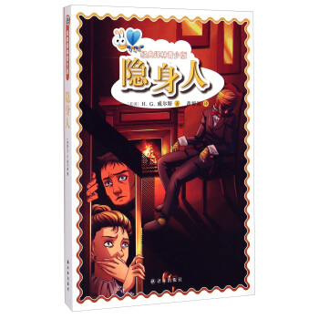 ��(j��ng)���g�����ٰ棺�[����