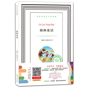 �g��������Ϳɫ�棺����ͯԒ