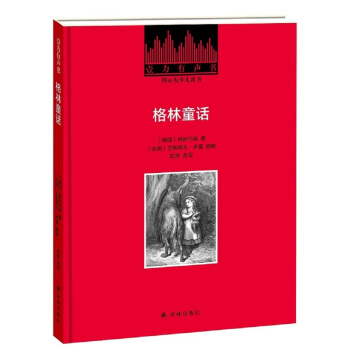 Ҽ������������ͯԒ