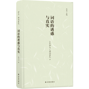 �R�Ѕ������~�Z���T���c�挍