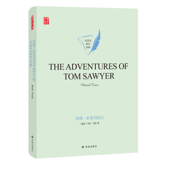 ���`�BӢ�Ľ�(j��ng)��-��ķ�������v�U(xi��n)ӛ