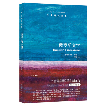 ţ��ͨ�R�x�������_˹�ČW