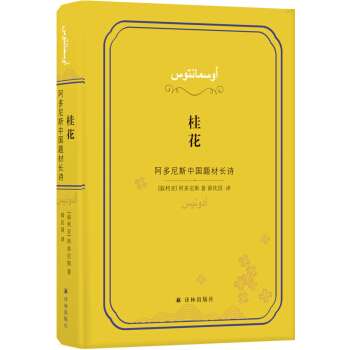 �𻨣�������˹�Ї�(gu��)�}���L(zh��ng)Ԋ(sh��)