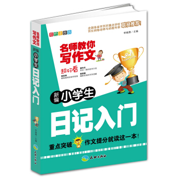 �������㌑���ģ��¾�С�W����ӛ���T