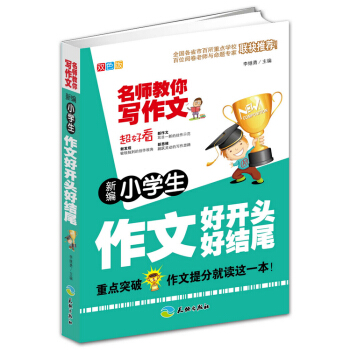 �������㌑���ģ��¾�С�W�����ĺ��_�^�ýYβ