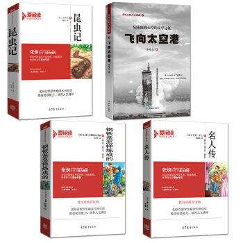 ��������꼉ָ����x/�w��̫�ո� ���xӛ ��F�����ӟ��ɵ� ���˂������b��4�ԣ�