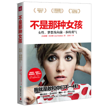 �����ǷNŮ��