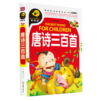 ��Ԋ(sh��)�����ף�ע�����L��