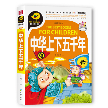 ���A������ǧ�꣨ע�����L��