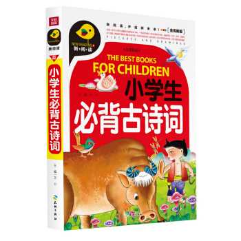 С�W(xu��)���ر���Ԋ�~��ע�����L��