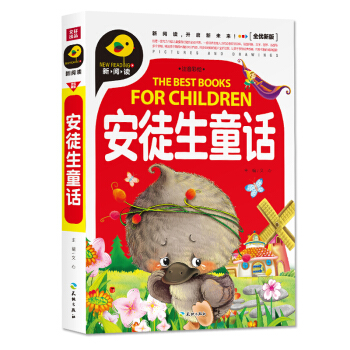 ��ͽ��ͯԒ��ע�����L��