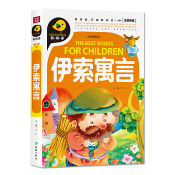 ����Ԣ�ԣ�ע�����L��