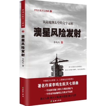 �����L(f��ng)�U�l(f��)��