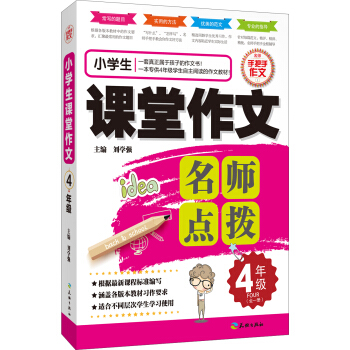 С�W(xu��)���n�����ģ����꼉(j��)