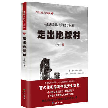 �߳������