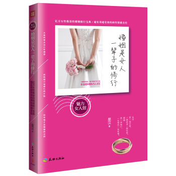 ������Ů��һ݅�ӵ�����