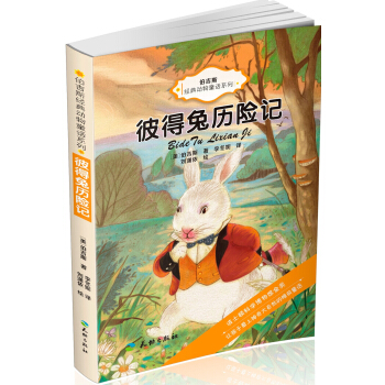 ����˹��(j��ng)���(d��ng)��ͯԒϵ��-�˵��Úv�U(xi��n)ӛ