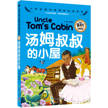 ��ķ�����С��