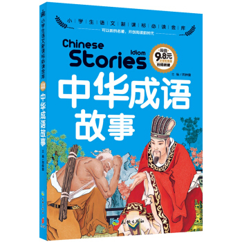 ���A���Z����/С�W(xu��)���Z�����n��(bi��o)���x����