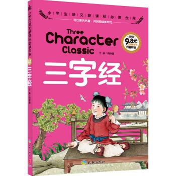 ���ֽ�(j��ng)