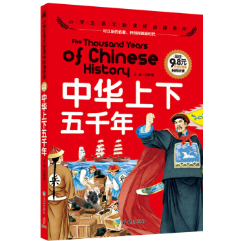 ���A������ǧ��