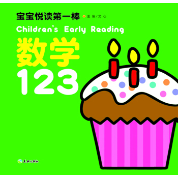 �������x��һ������(sh��)�W123