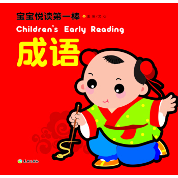 �������x��һ�������Z