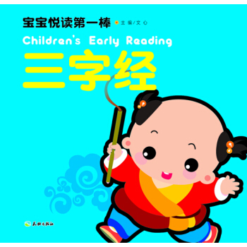 �������x��һ�������ֽ�