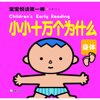 �������x��һ����ССʮ�f����ʲô�����w